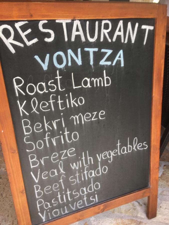 Prasini Luxury Vilă *